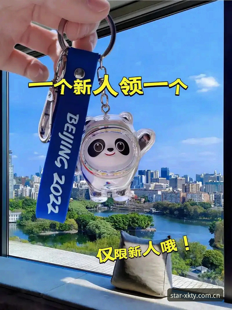 星空体育新人福利最新版实用指南：从注册到领奖的完整攻略