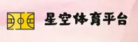 XKTY | 星空体育·官方网站